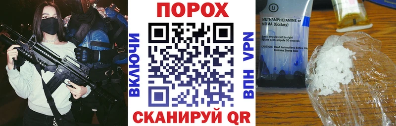 АМФЕТАМИН 97%  blacksprut маркетплейс  Онега 