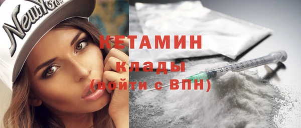 apvp Заводоуковск