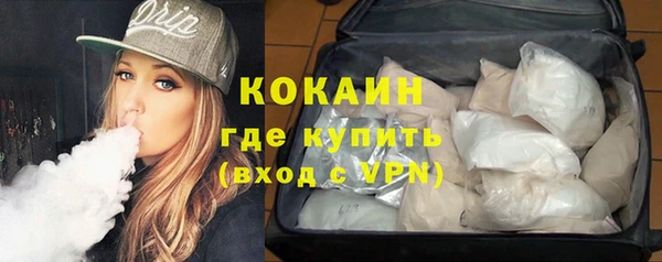 прущие крисы Заволжск