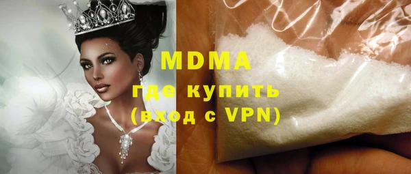 apvp Заводоуковск