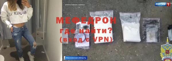 apvp Заводоуковск