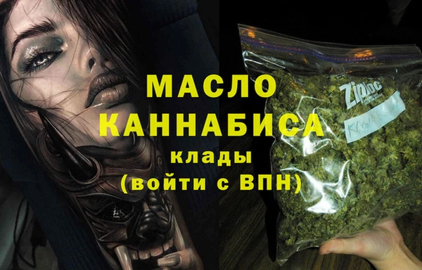 apvp Заводоуковск