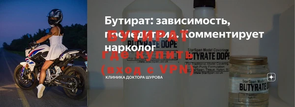 гашик Заволжье
