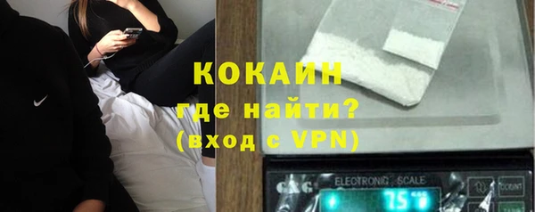 apvp Заводоуковск