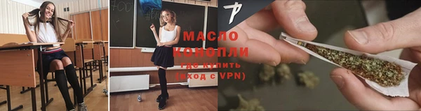 apvp Заводоуковск