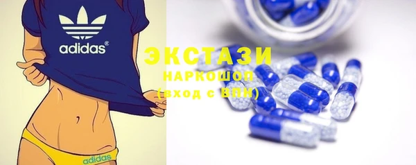 apvp Заводоуковск