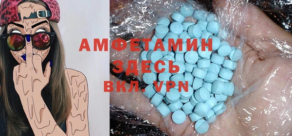 гашик Заволжье