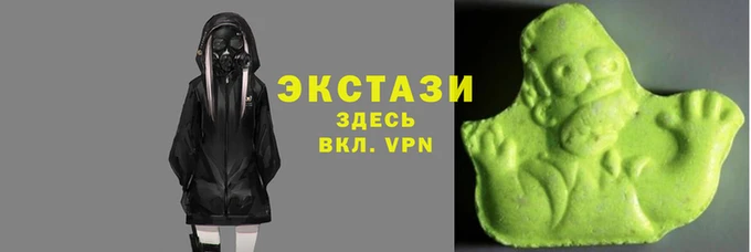 гашик Заволжье