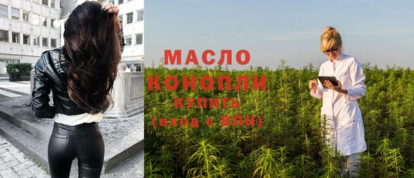 прущие крисы Заволжск