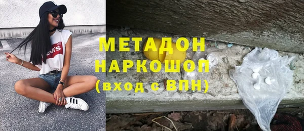 apvp Заводоуковск