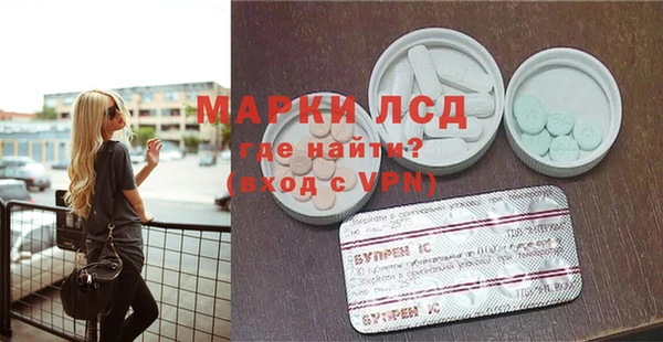 прущие крисы Заволжск