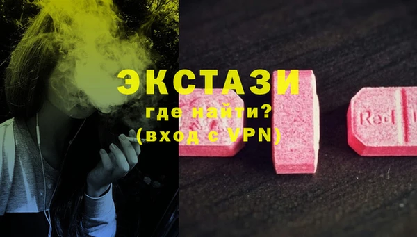 apvp Заводоуковск