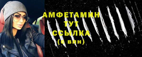 apvp Заводоуковск