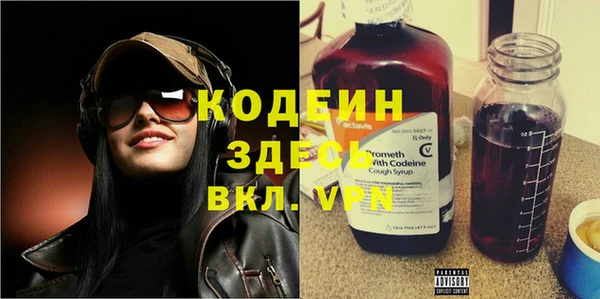 apvp Заводоуковск