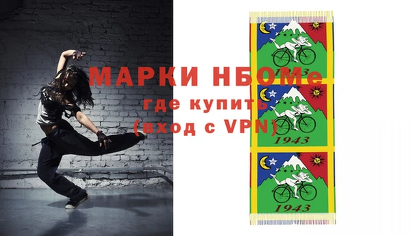 apvp Заводоуковск