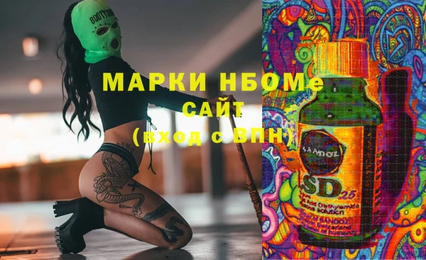 apvp Заводоуковск