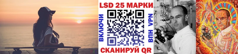 Наркотические марки 1,8мг  Онега 